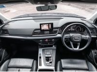 Audi Q5 2.0 45TFSI quattro s line ปี 2018 เลขไมล์ 47,000 km. รูปที่ 11